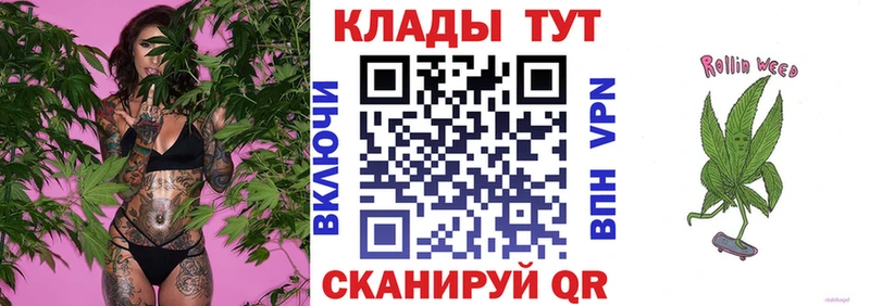 Купить закладку Оленегорск APVP  Меф  МАРИХУАНА  MDMA  COCAIN 