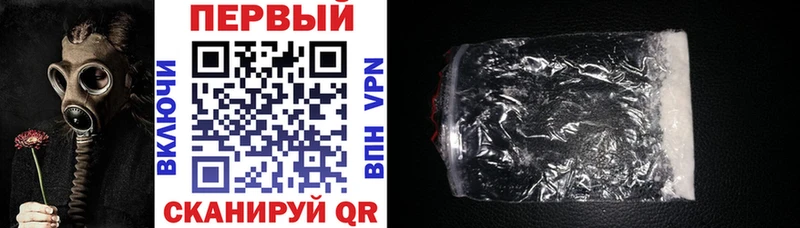 АМФЕТАМИН 98%  Оленегорск 