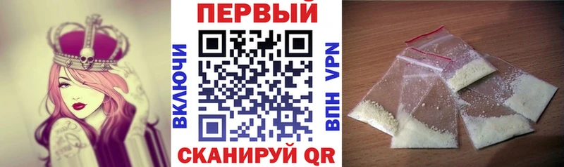 Amphetamine Розовый Оленегорск
