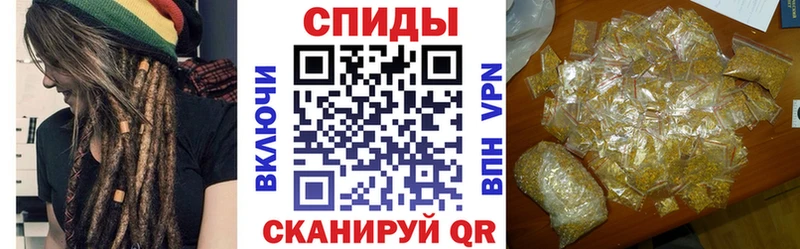 закладки  Оленегорск  БУТИРАТ BDO 33% 