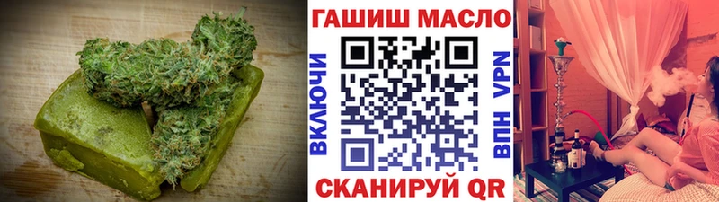 как найти закладки  Оленегорск  Canna-Cookies конопля 