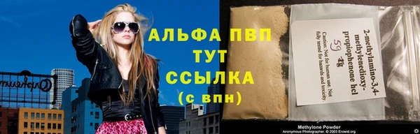 амфетамин Пересвет