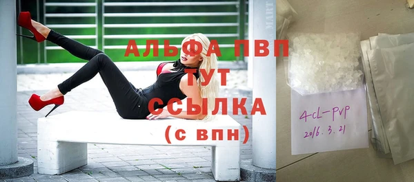 a pvp Алексин
