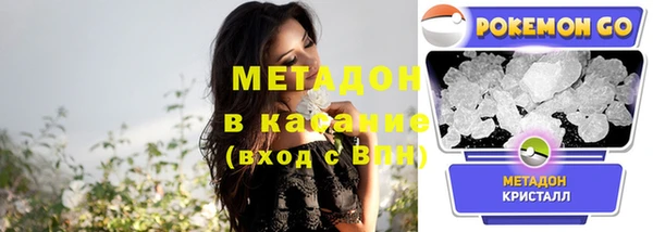 ECSTASY Алзамай