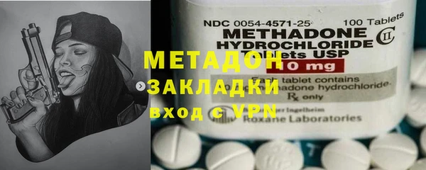 ECSTASY Алзамай