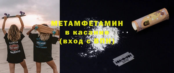 a pvp Алексин