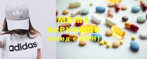 эйфоретик Алексеевка