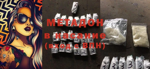 эйфоретик Алексеевка