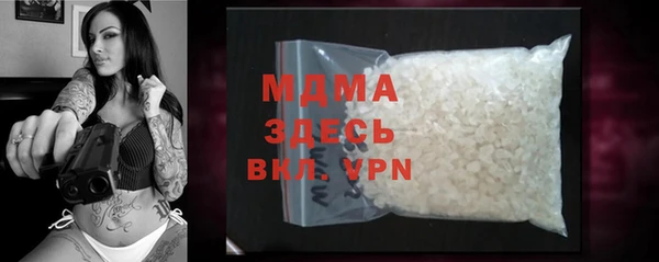 эйфоретик Алексеевка