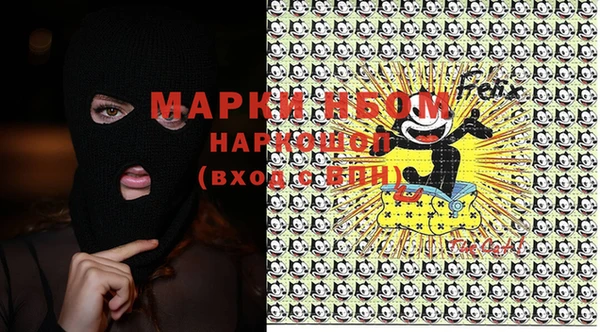 ECSTASY Алзамай