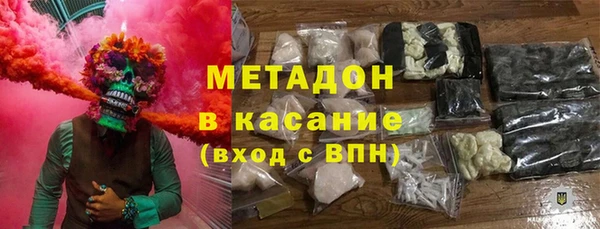 эйфоретик Алексеевка