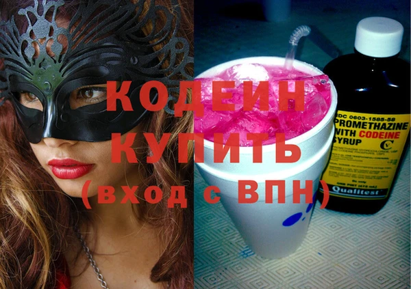 jwh Переславль-Залесский