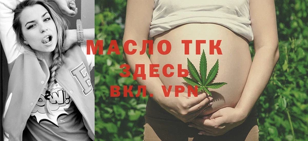 a pvp Алексин