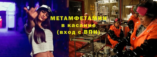 a pvp Алексин