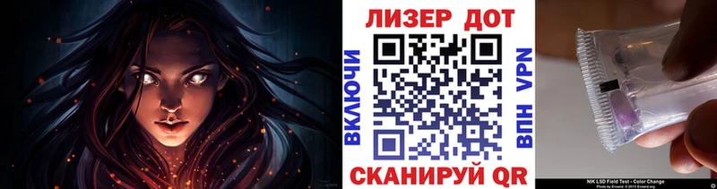 Наркотические марки 1,5мг где найти наркотики Оленегорск
