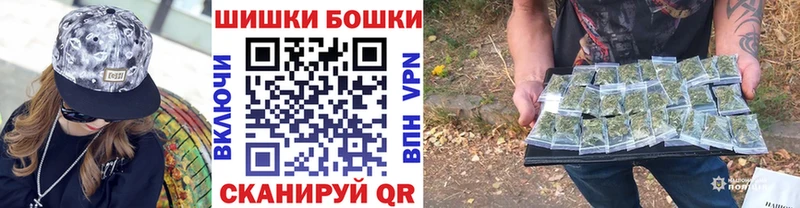 МАРИХУАНА Ganja  Оленегорск 